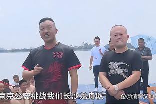 哈姆：普林斯与膝盖疼痛作斗争一段时间了 球队希望让他休息一场