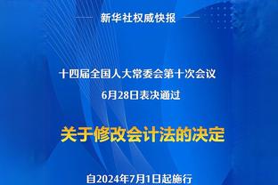 库里谈近期低迷：非疲劳所致只是没投进 永远不要丢失信心